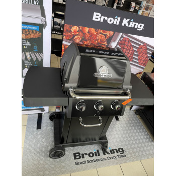 Grill gazowy Broil King Grill Royal 320 Shadow - ekspozycja łódź